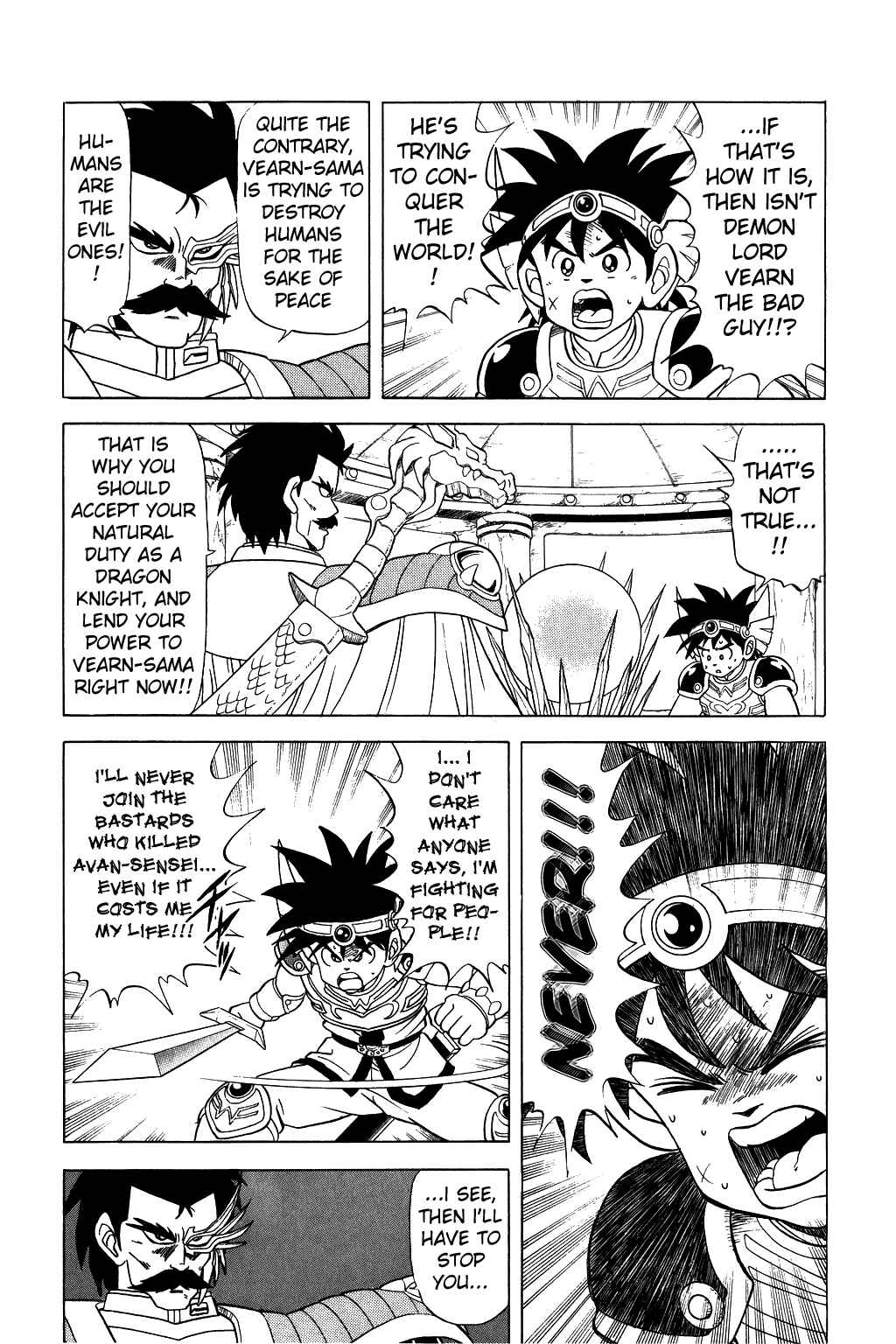 Page 13 Chapter 82 Dragon Quest: The Adventure of Dai
