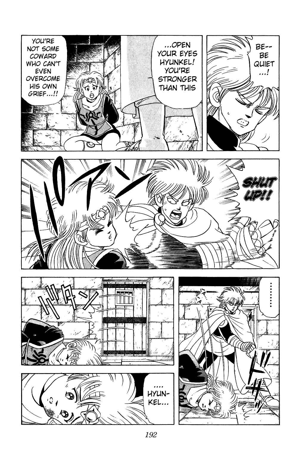 Page 14 Chapter 41 Dragon Quest: The Adventure of Dai