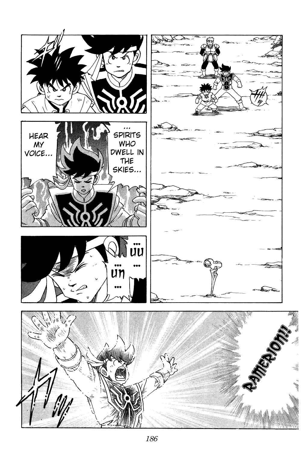 Page 8 Chapter 41 Dragon Quest: The Adventure of Dai