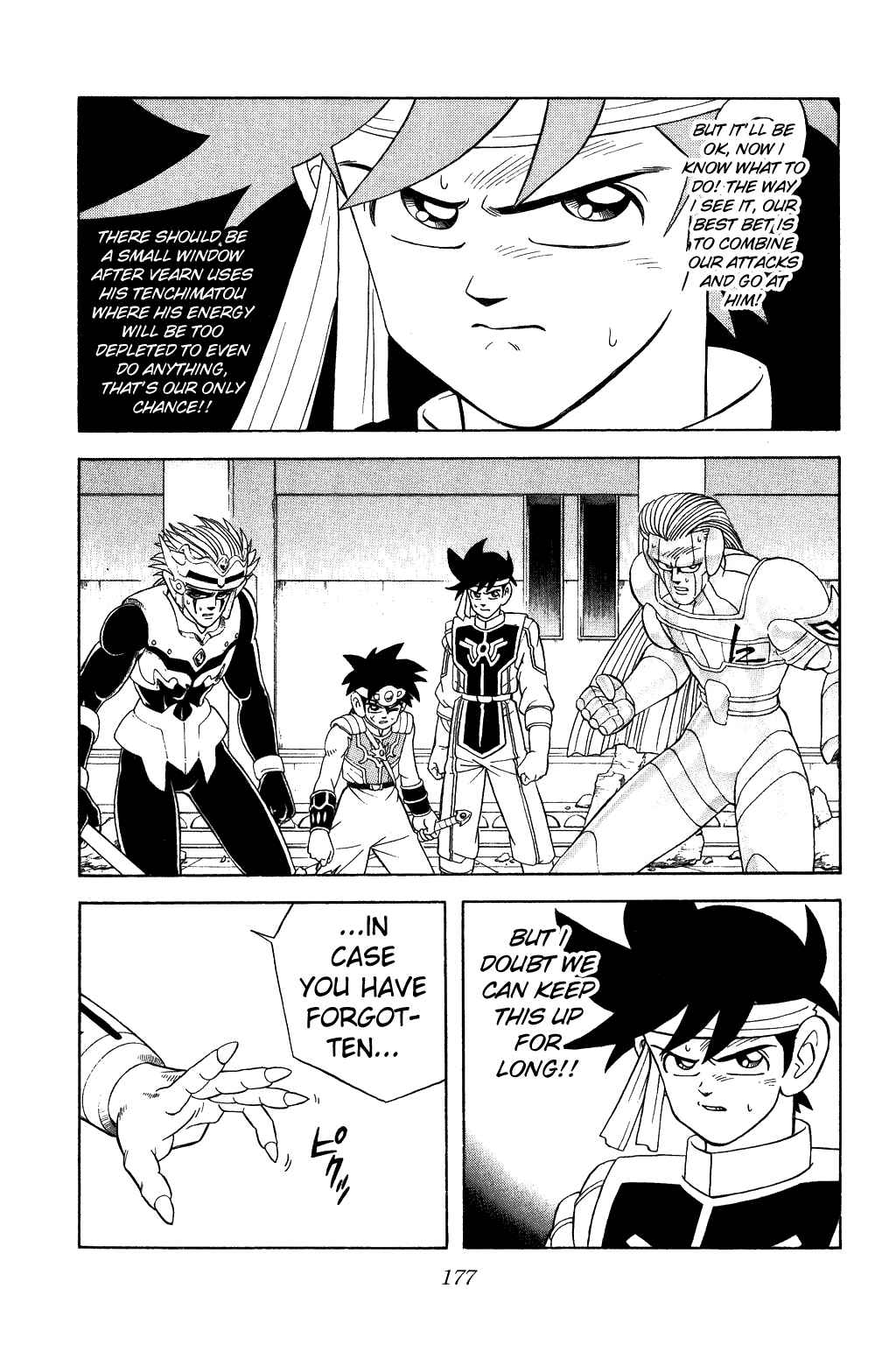 Page 16 Chapter 325 Dragon Quest: The Adventure of Dai