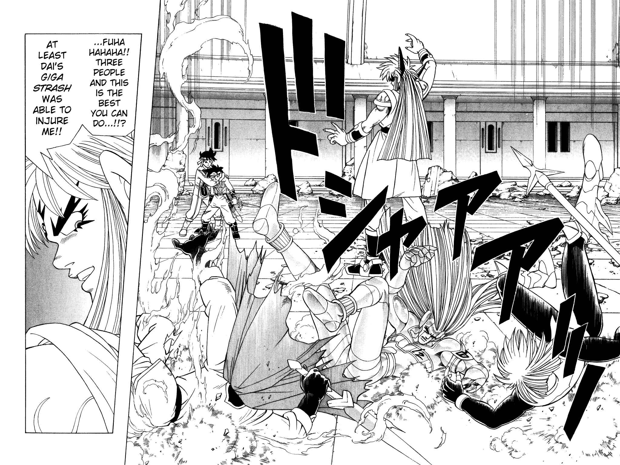 Page 2 Chapter 325 Dragon Quest: The Adventure of Dai