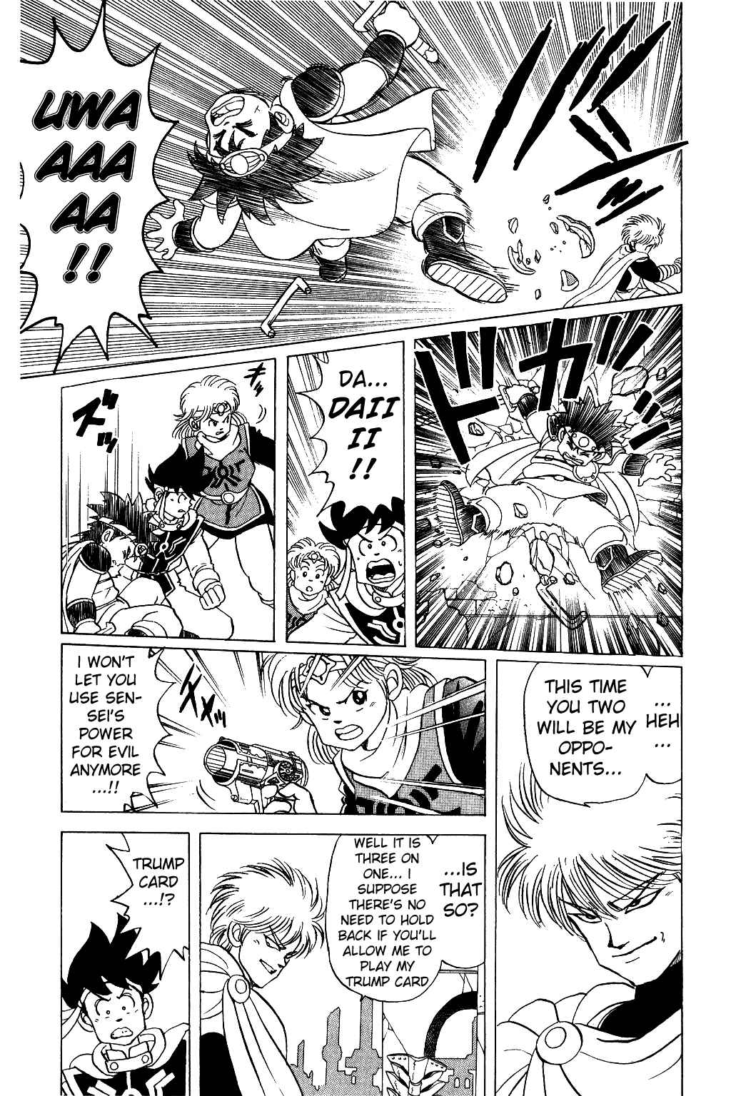 Page 14 Chapter 35 Dragon Quest: The Adventure of Dai