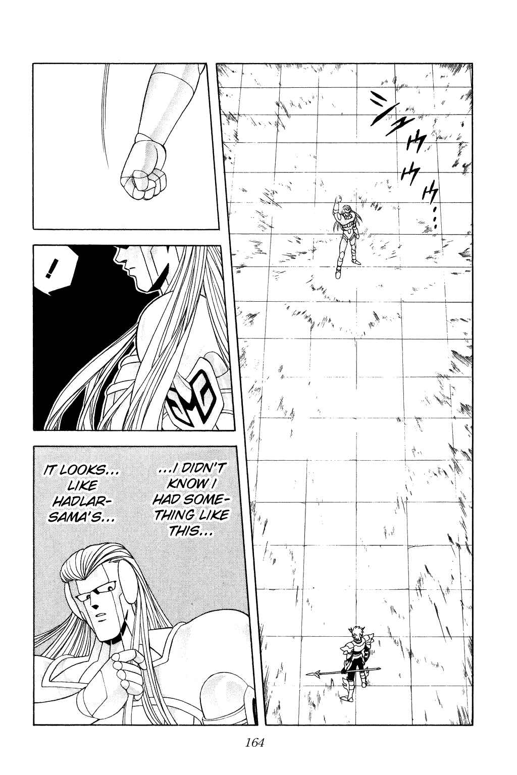 Page 12 Chapter 274 Dragon Quest: The Adventure of Dai