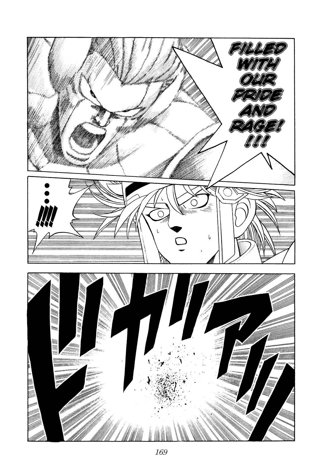 Page 17 Chapter 274 Dragon Quest: The Adventure of Dai