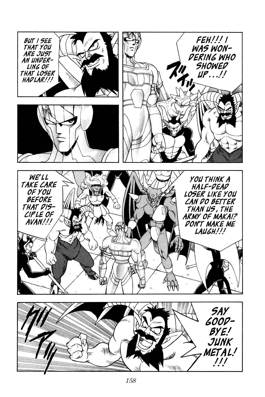 Page 7 Chapter 274 Dragon Quest: The Adventure of Dai