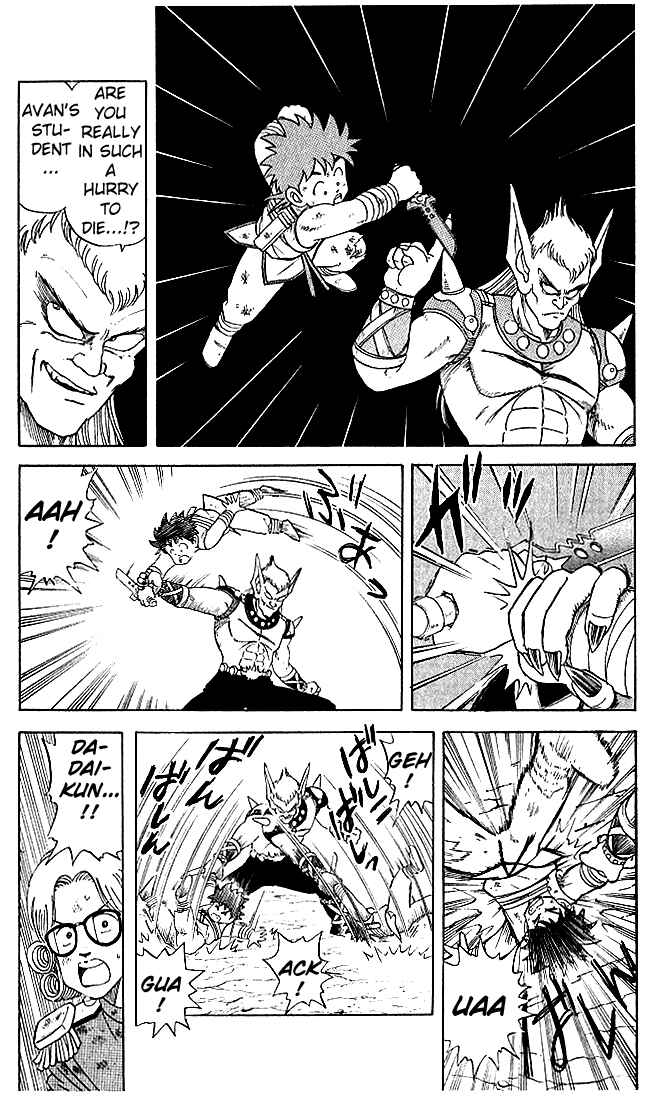 Page 13 Chapter 11 Dragon Quest: The Adventure of Dai