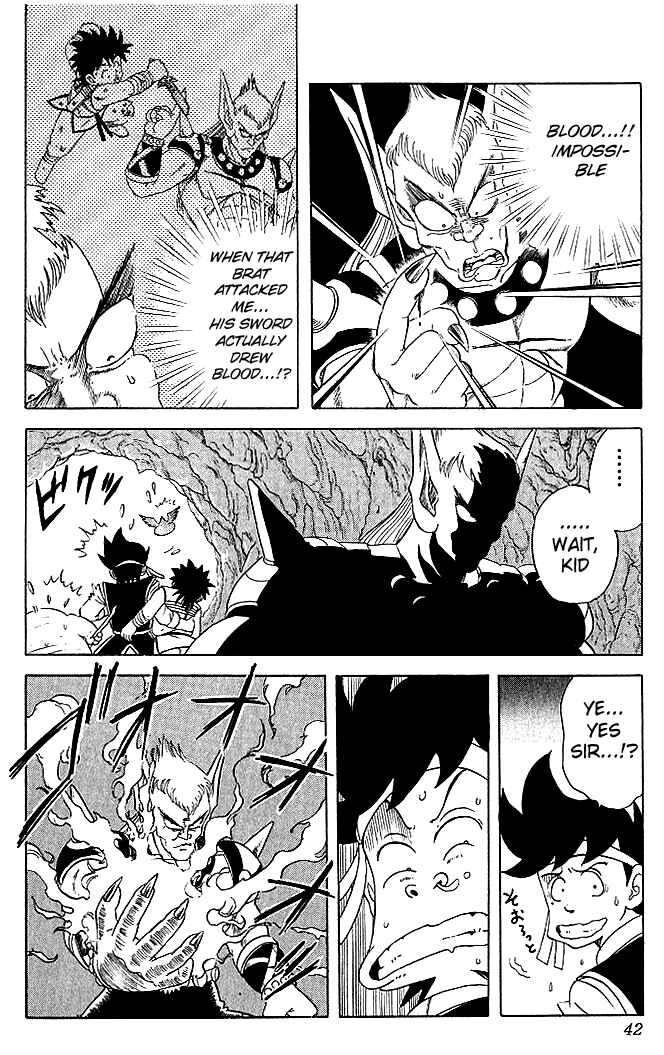 Page 16 Chapter 11 Dragon Quest: The Adventure of Dai
