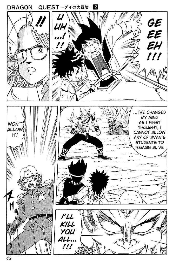 Page 17 Chapter 11 Dragon Quest: The Adventure of Dai
