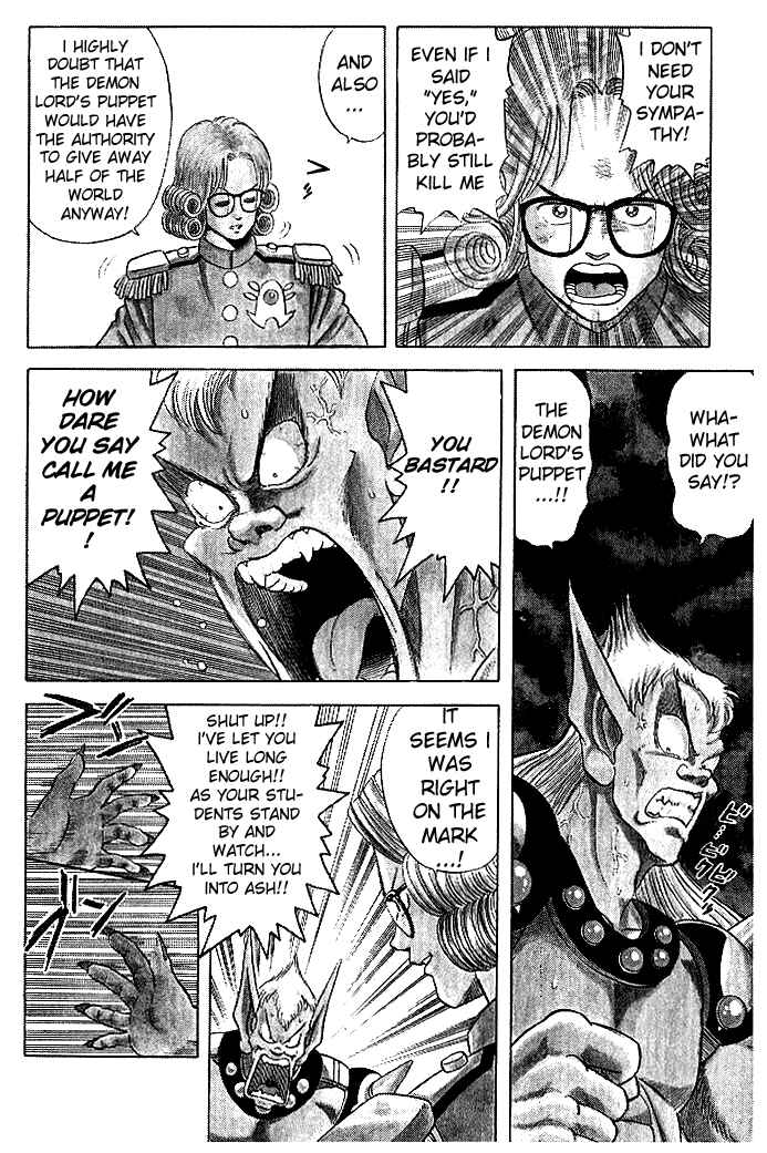 Page 4 Chapter 11 Dragon Quest: The Adventure of Dai