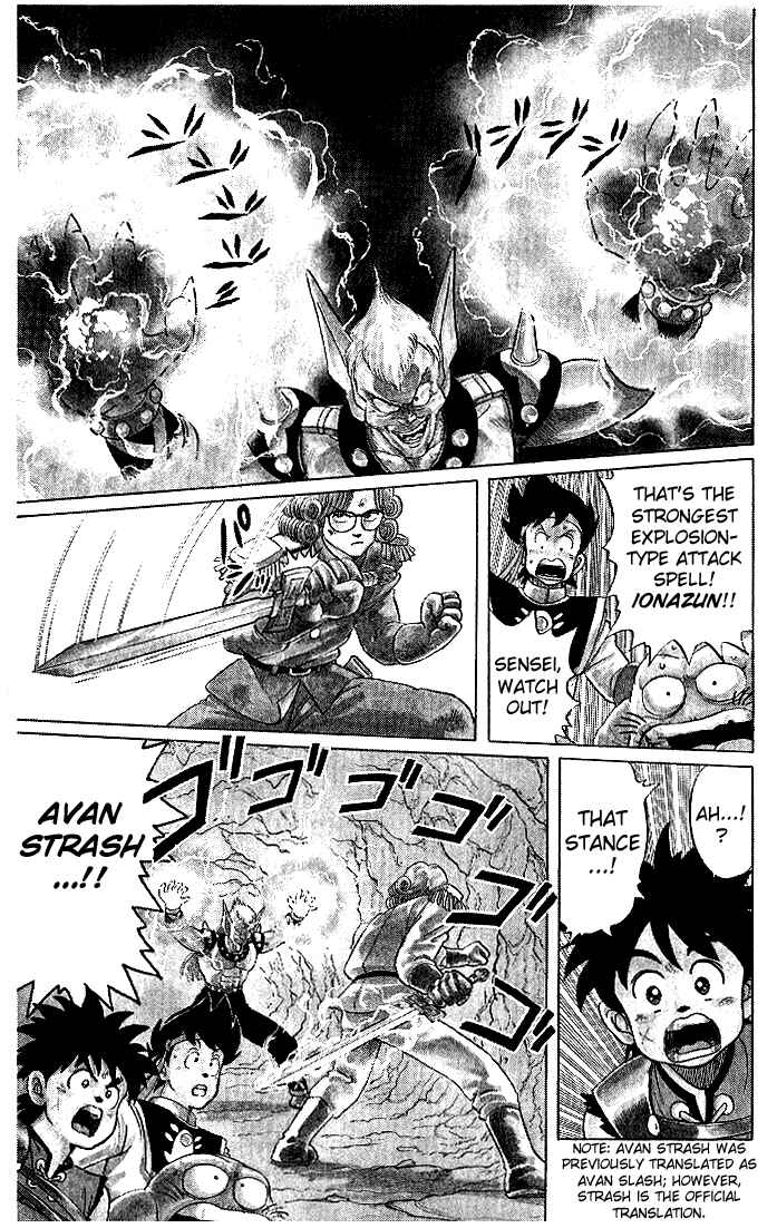 Page 5 Chapter 11 Dragon Quest: The Adventure of Dai