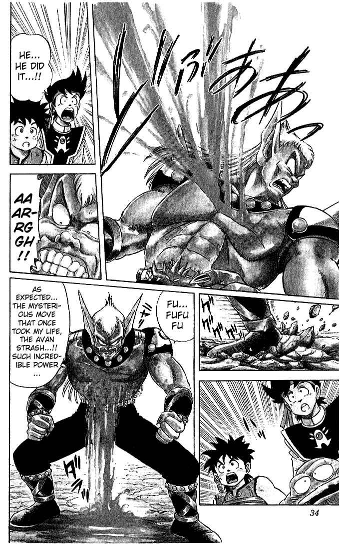 Page 8 Chapter 11 Dragon Quest: The Adventure of Dai