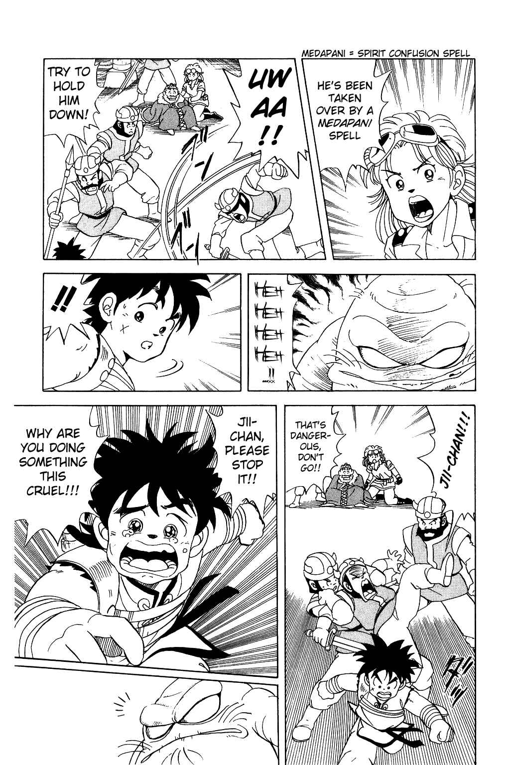 Page 15 Chapter 25 Dragon Quest: The Adventure of Dai