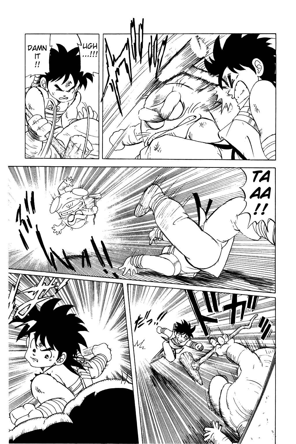 Page 17 Chapter 25 Dragon Quest: The Adventure of Dai