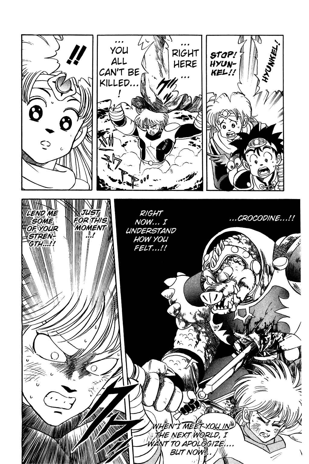 Page 10 Chapter 47 Dragon Quest: The Adventure of Dai
