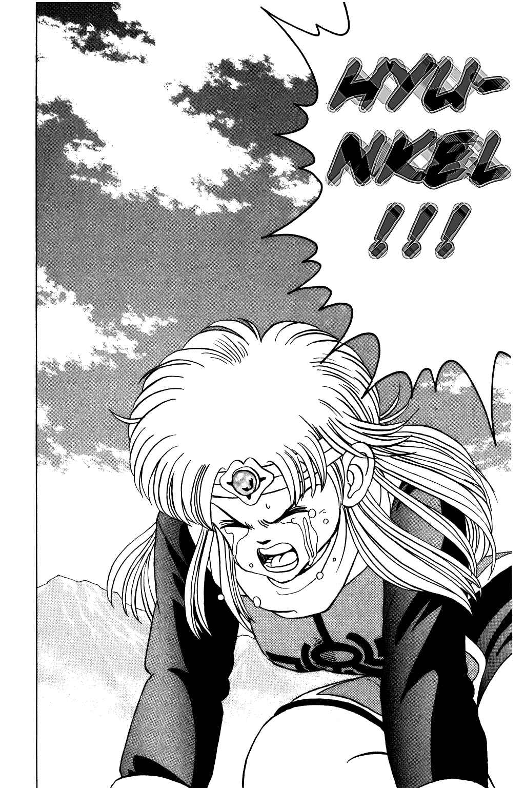 Page 14 Chapter 47 Dragon Quest: The Adventure of Dai