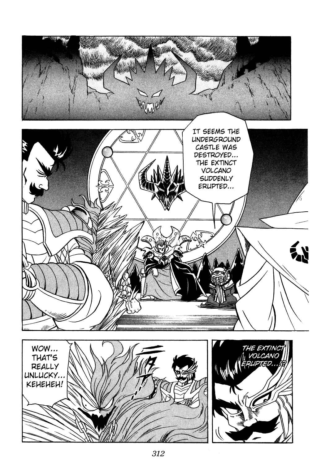 Page 17 Chapter 47 Dragon Quest: The Adventure of Dai