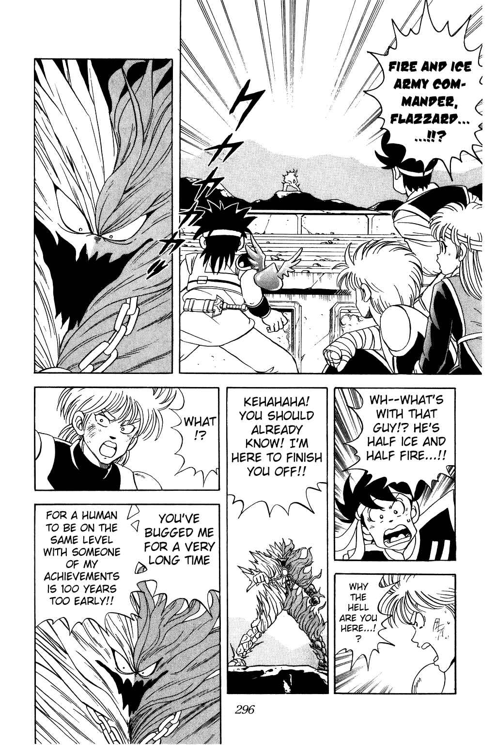 Page 2 Chapter 47 Dragon Quest: The Adventure of Dai