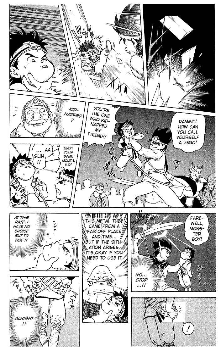 Page 12 Chapter 2 Dragon Quest: The Adventure of Dai