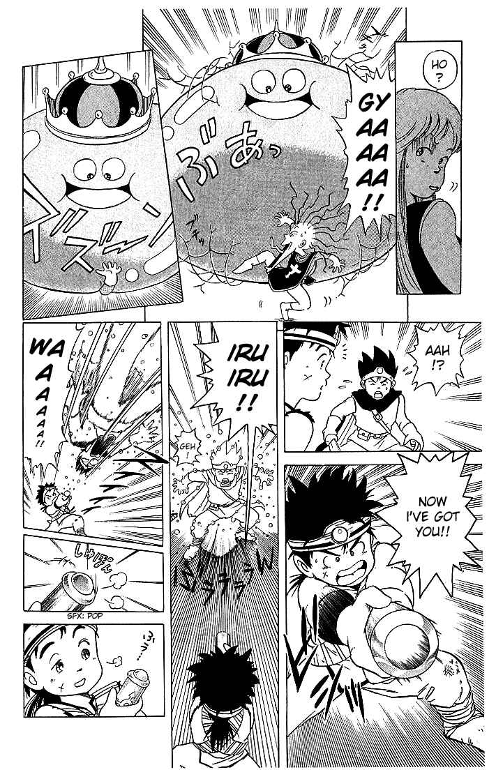Page 16 Chapter 2 Dragon Quest: The Adventure of Dai