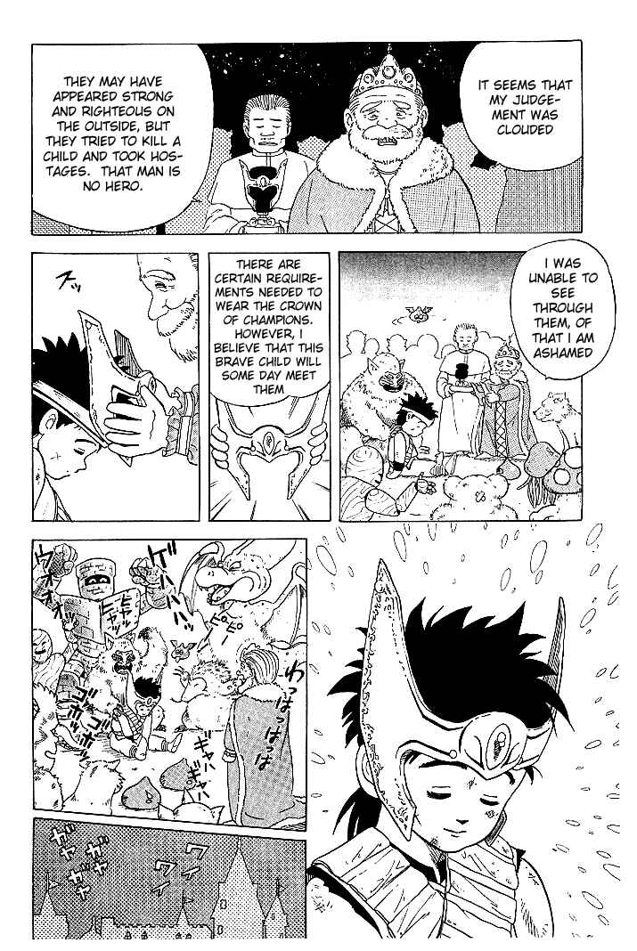 Page 18 Chapter 2 Dragon Quest: The Adventure of Dai