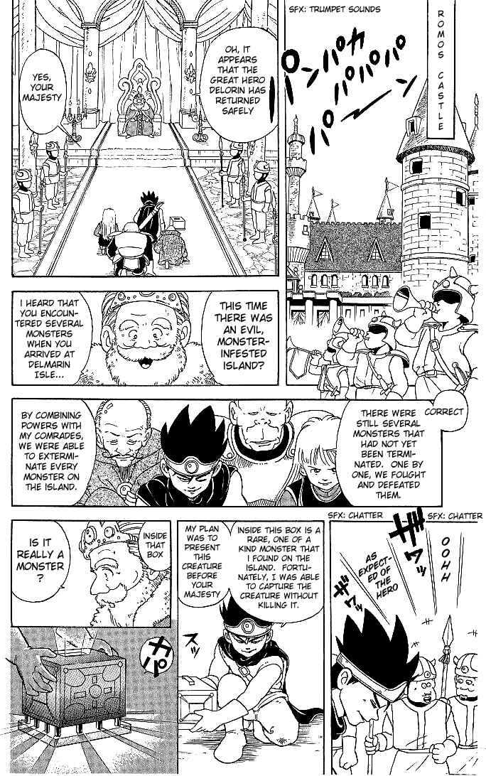 Page 2 Chapter 2 Dragon Quest: The Adventure of Dai