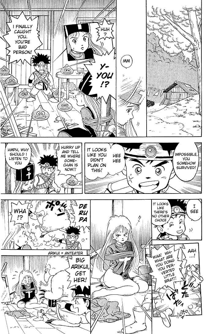 Page 5 Chapter 2 Dragon Quest: The Adventure of Dai