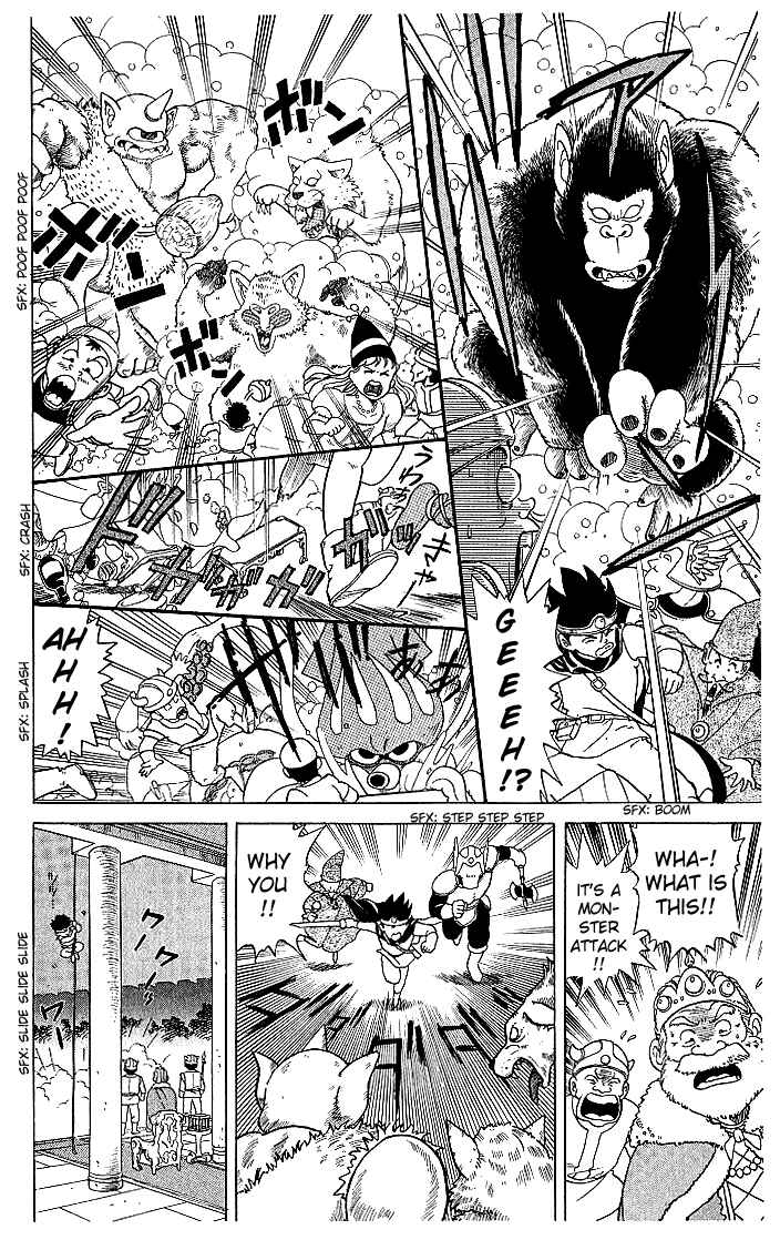 Page 8 Chapter 2 Dragon Quest: The Adventure of Dai