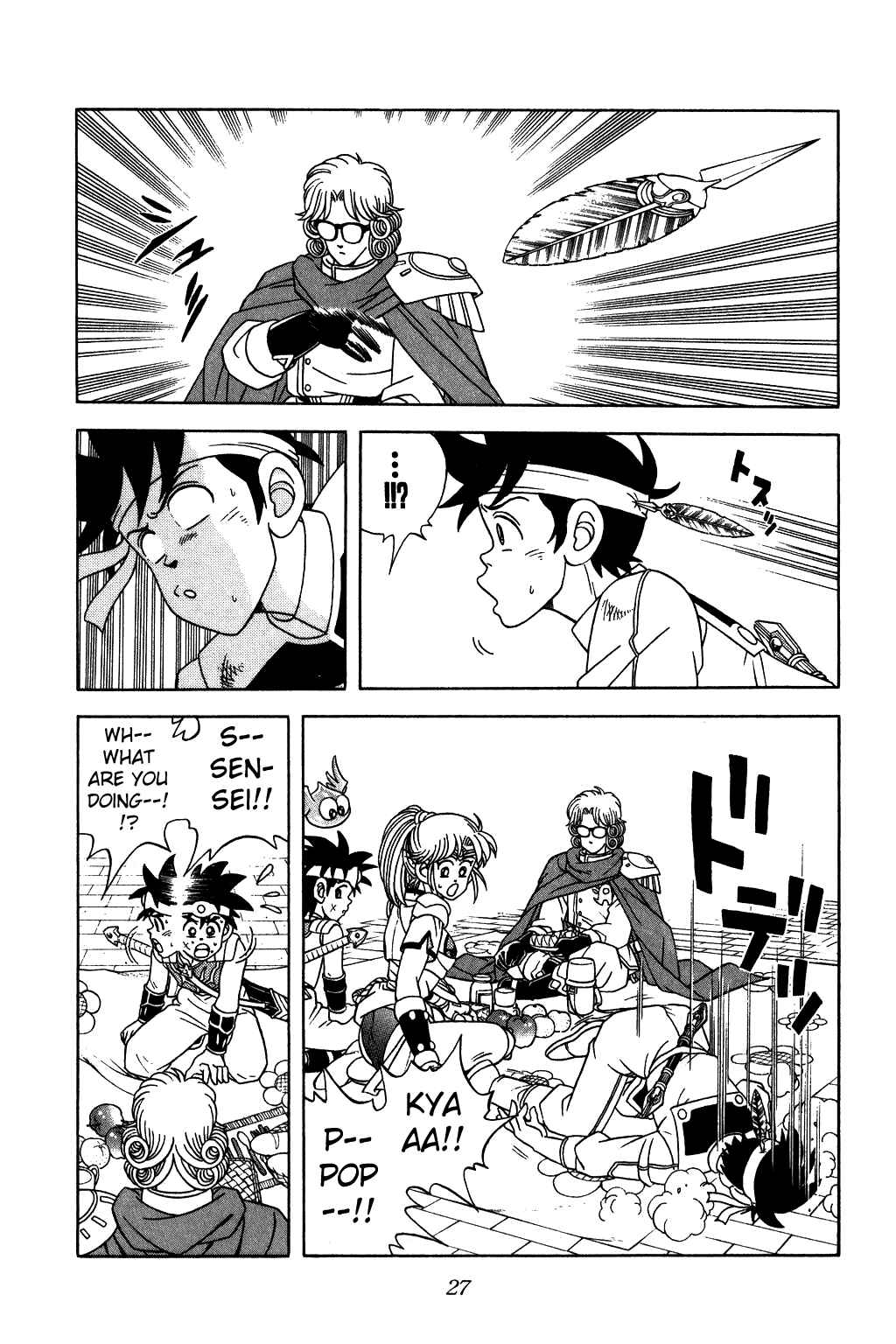 Page 4 Chapter 267 Dragon Quest: The Adventure of Dai