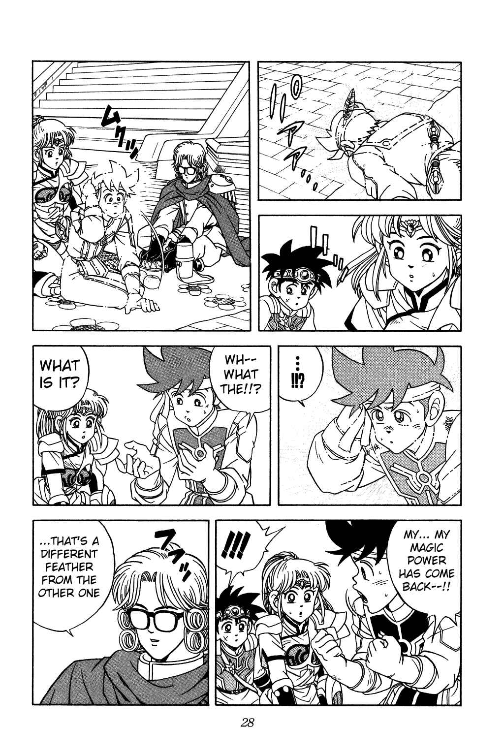 Page 5 Chapter 267 Dragon Quest: The Adventure of Dai