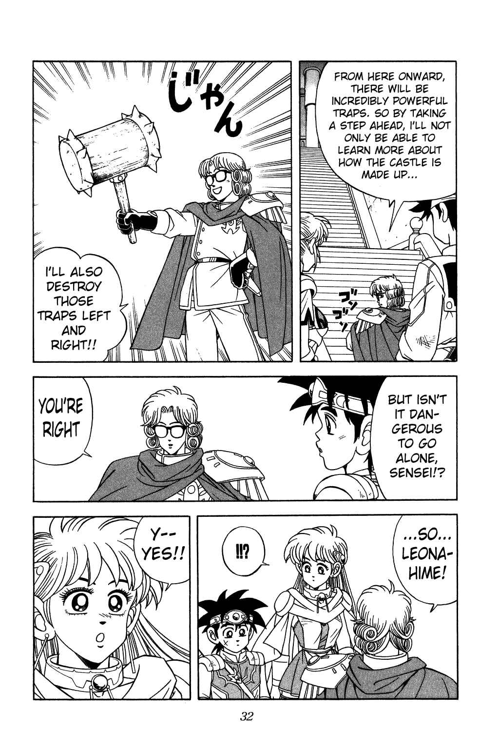 Page 9 Chapter 267 Dragon Quest: The Adventure of Dai