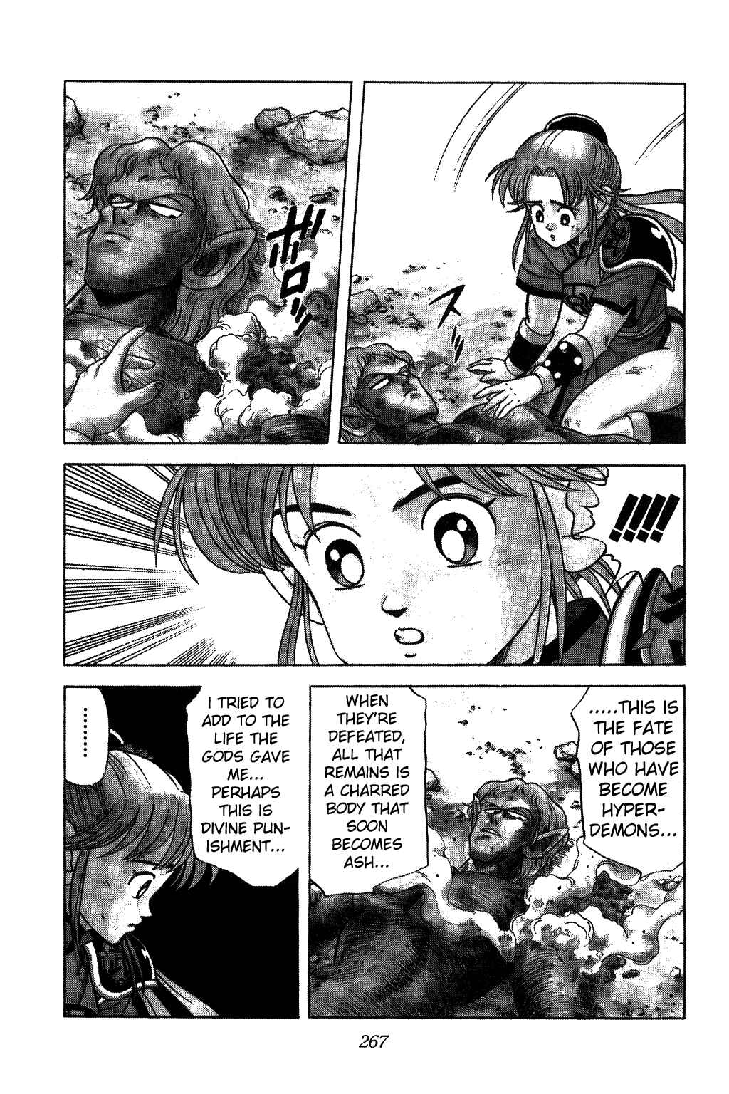 Page 14 Chapter 132 Dragon Quest: The Adventure of Dai