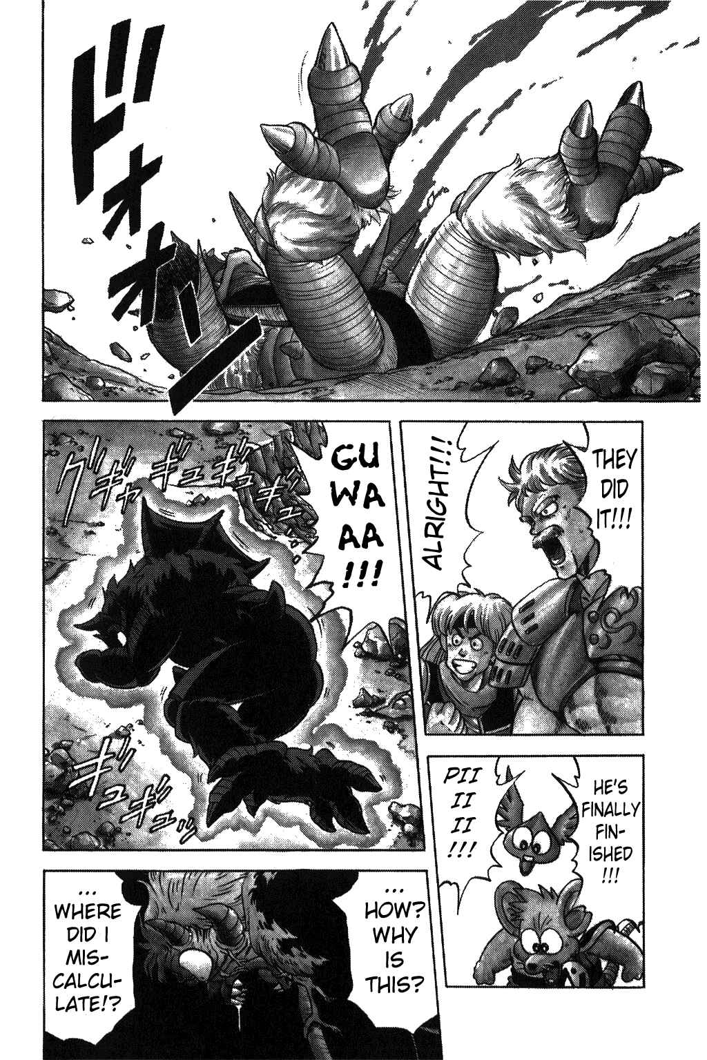 Page 7 Chapter 132 Dragon Quest: The Adventure of Dai