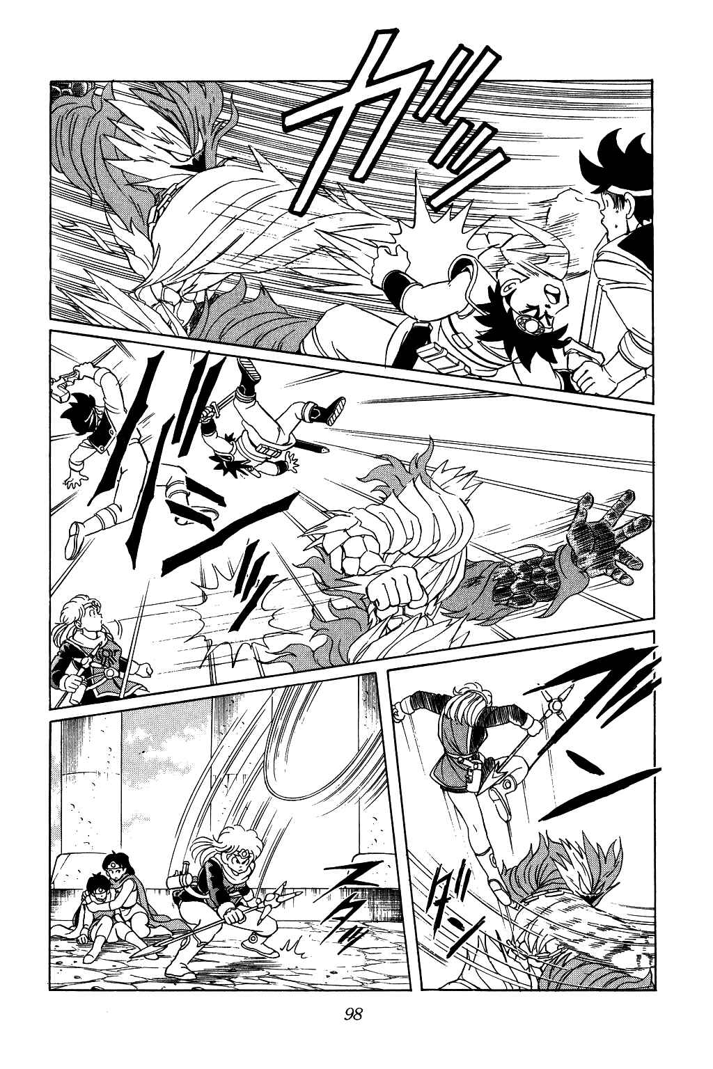 Page 13 Chapter 52 Dragon Quest: The Adventure of Dai
