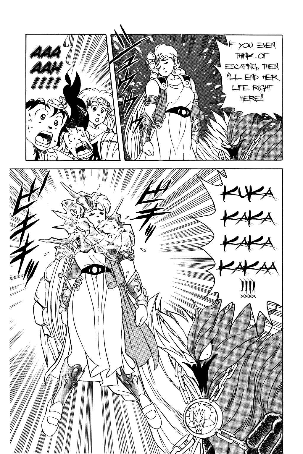 Page 18 Chapter 52 Dragon Quest: The Adventure of Dai