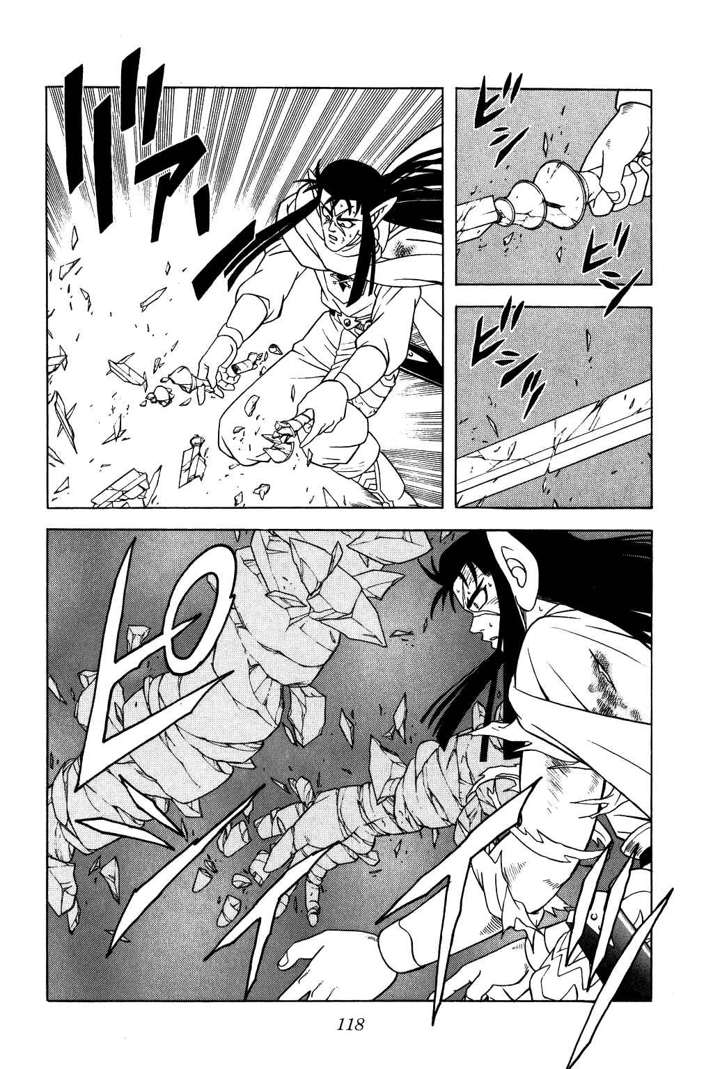 Page 3 Chapter 272 Dragon Quest: The Adventure of Dai