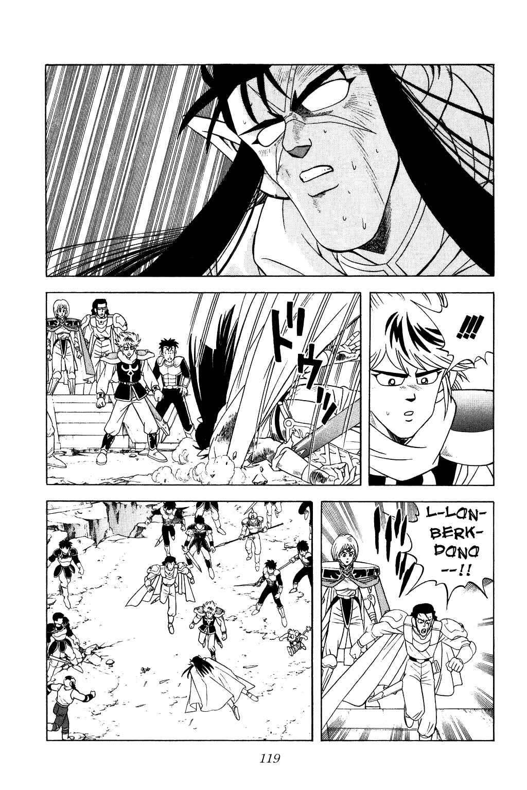 Page 4 Chapter 272 Dragon Quest: The Adventure of Dai