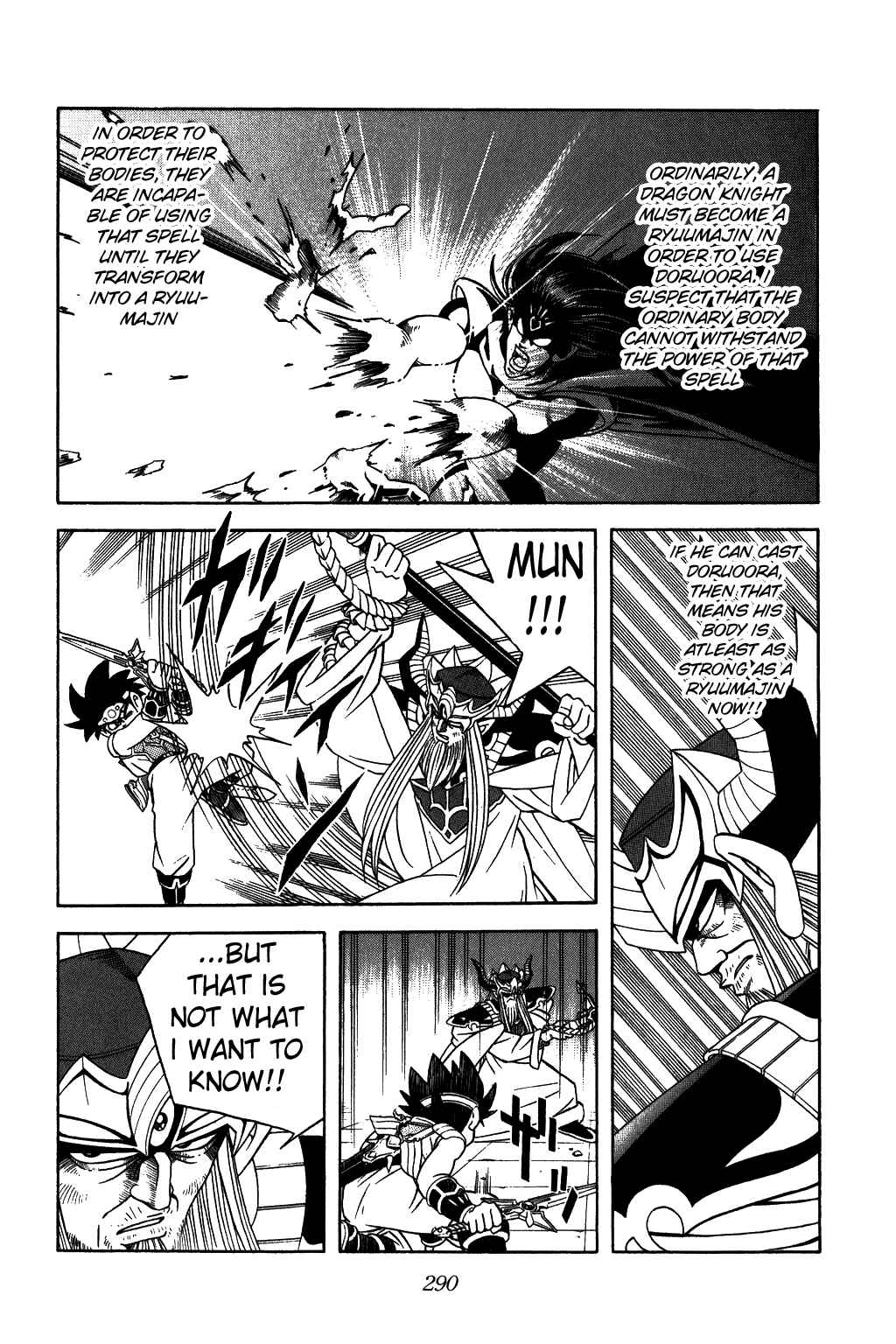 Page 12 Chapter 297 Dragon Quest: The Adventure of Dai