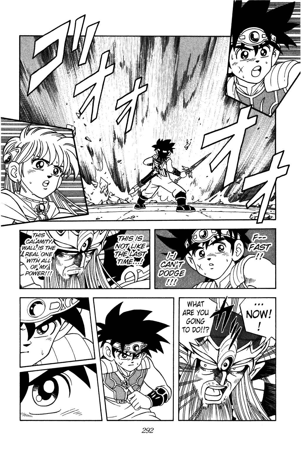 Page 14 Chapter 297 Dragon Quest: The Adventure of Dai