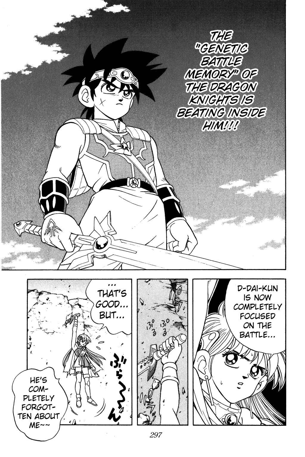 Page 19 Chapter 297 Dragon Quest: The Adventure of Dai