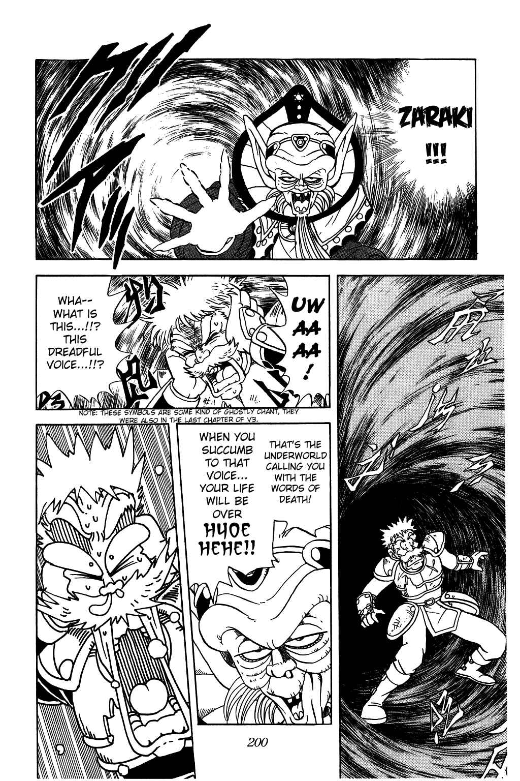 Page 16 Chapter 57 Dragon Quest: The Adventure of Dai