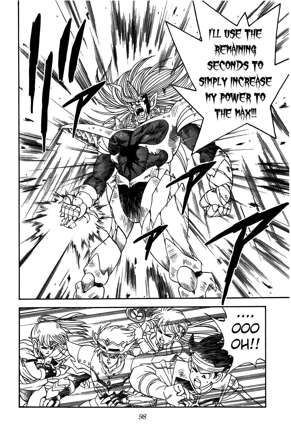 Page 13 Chapter 254 Dragon Quest: The Adventure of Dai