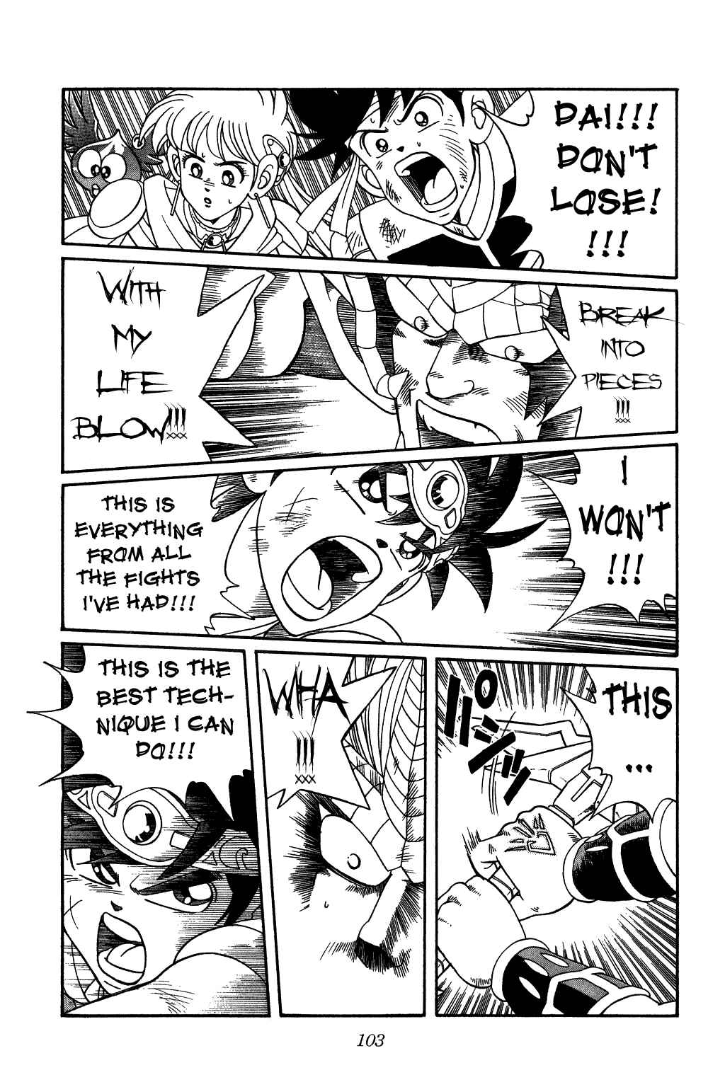Page 18 Chapter 254 Dragon Quest: The Adventure of Dai