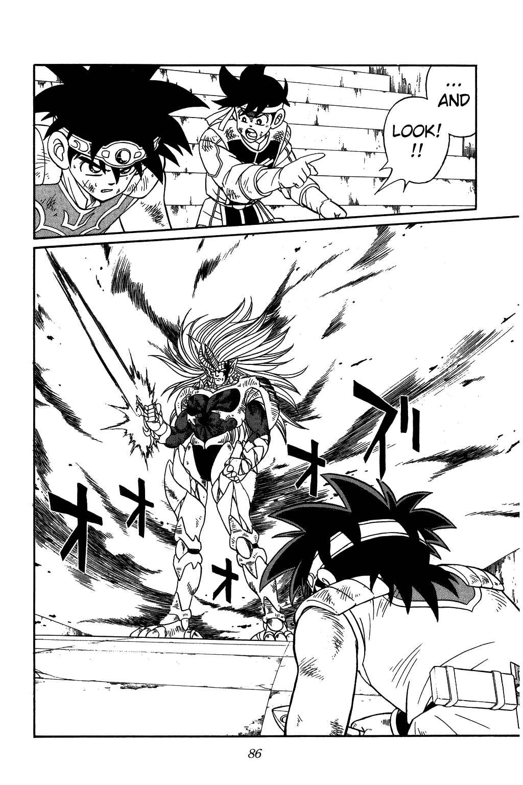 Page 2 Chapter 254 Dragon Quest: The Adventure of Dai