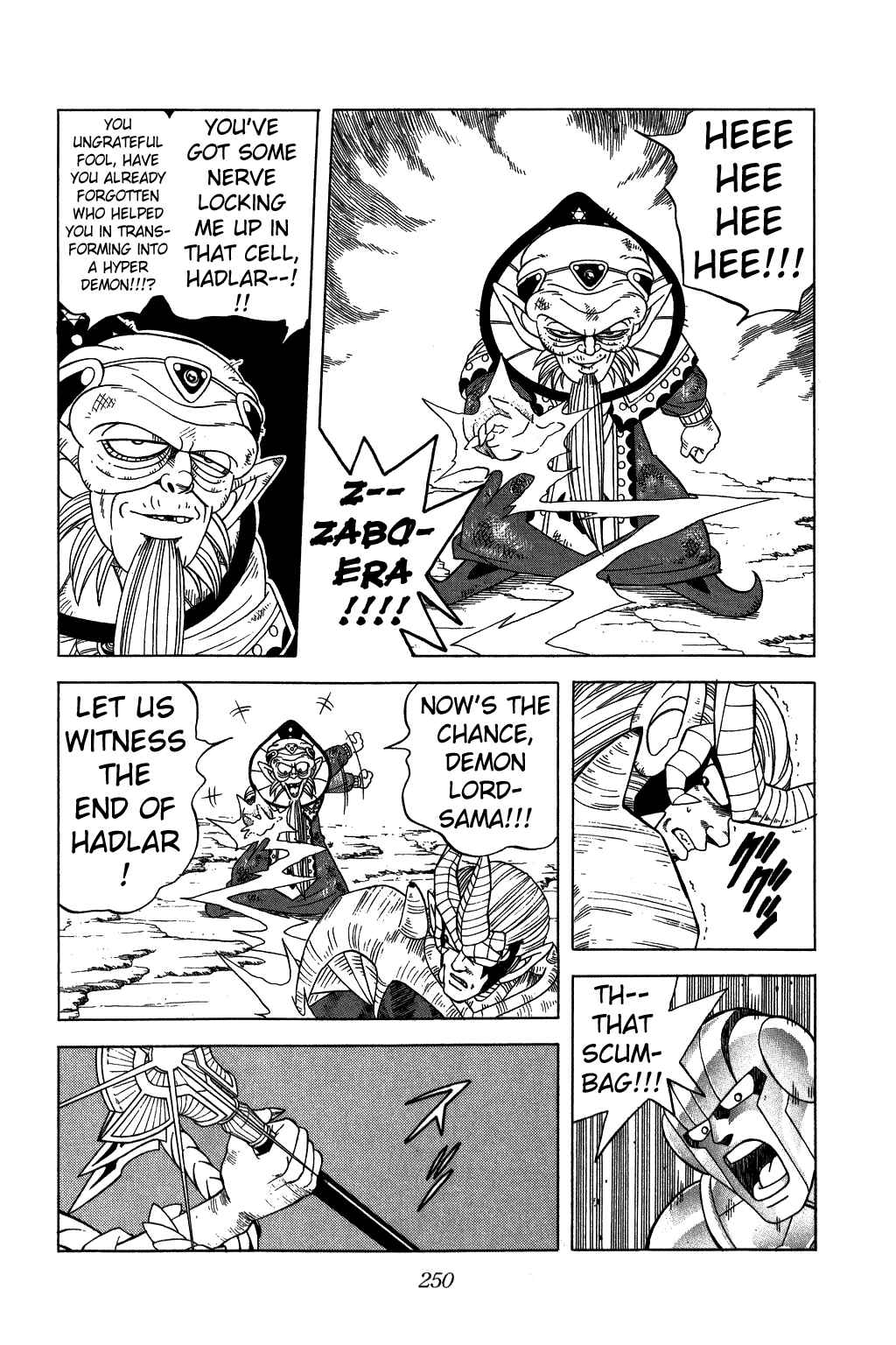 Page 10 Chapter 213 Dragon Quest: The Adventure of Dai