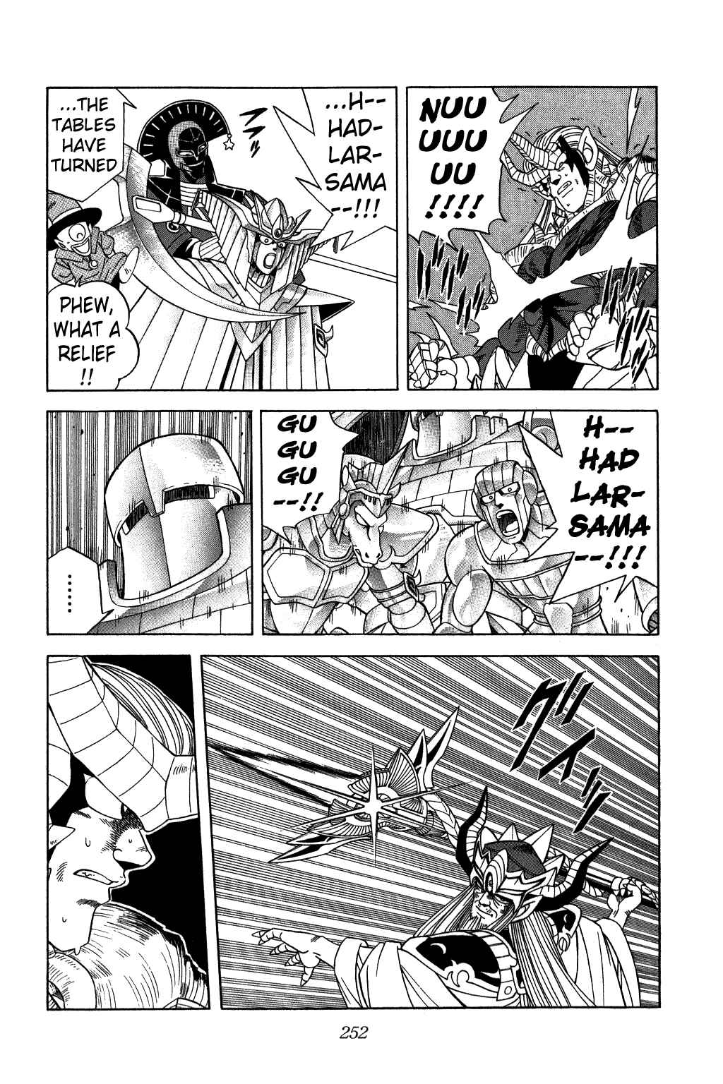 Page 12 Chapter 213 Dragon Quest: The Adventure of Dai