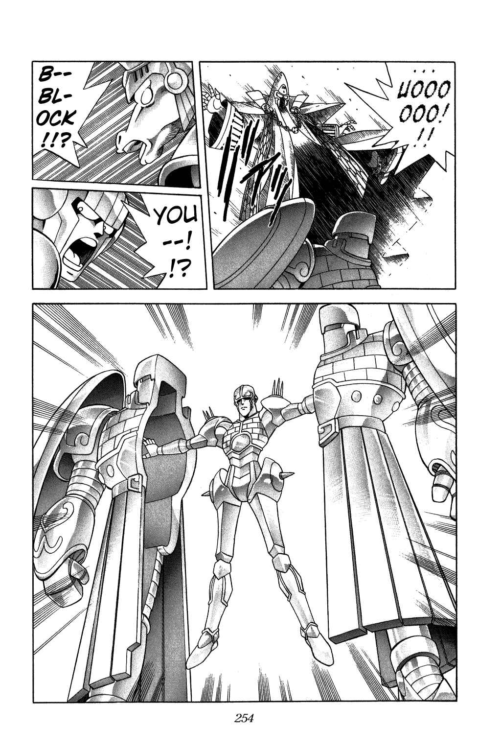 Page 14 Chapter 213 Dragon Quest: The Adventure of Dai