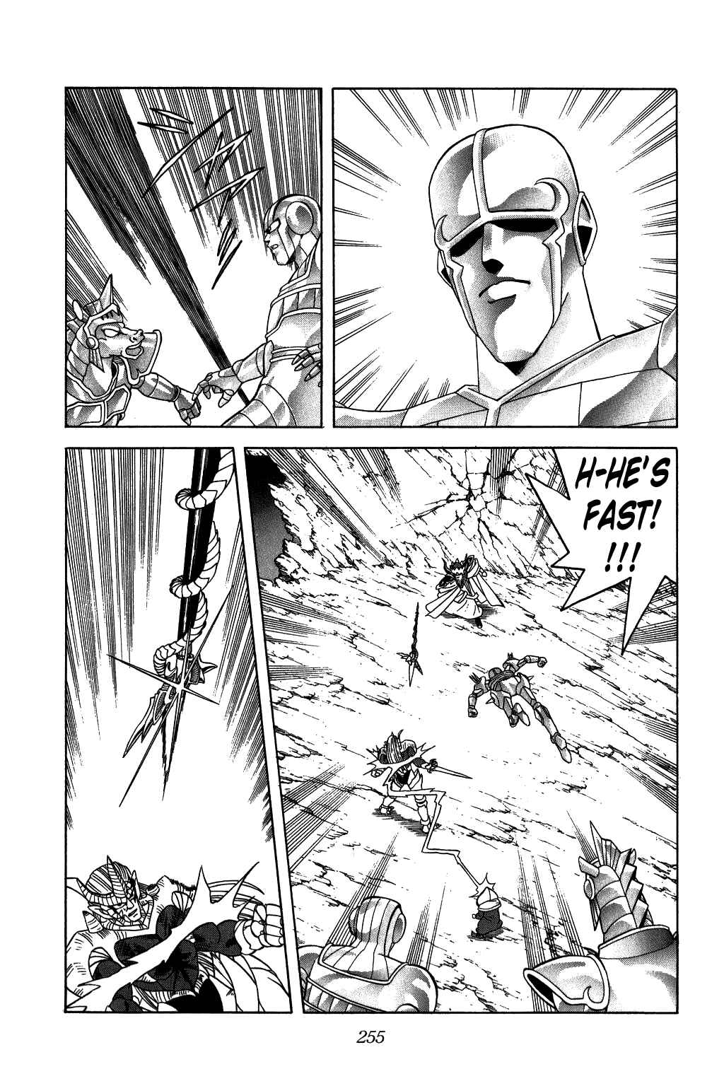 Page 15 Chapter 213 Dragon Quest: The Adventure of Dai