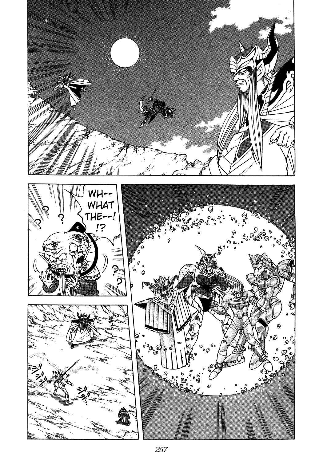 Page 17 Chapter 213 Dragon Quest: The Adventure of Dai