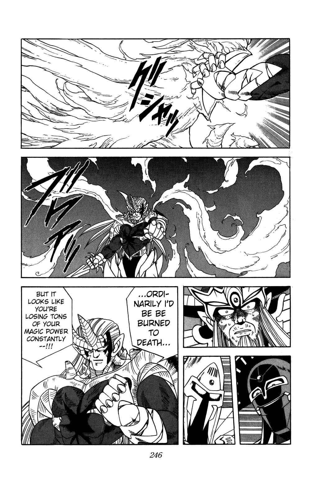 Page 6 Chapter 213 Dragon Quest: The Adventure of Dai