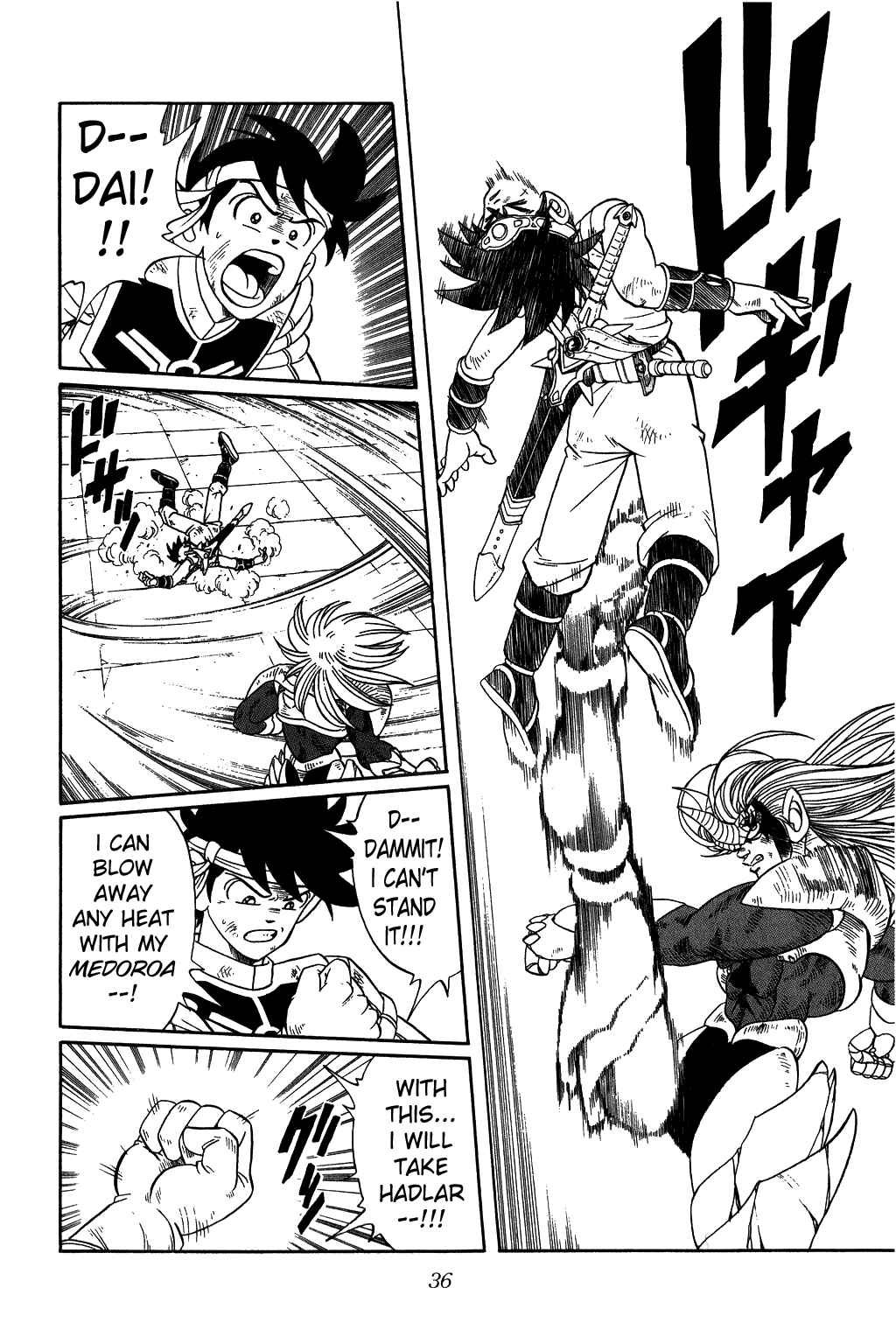 Page 12 Chapter 251 Dragon Quest: The Adventure of Dai